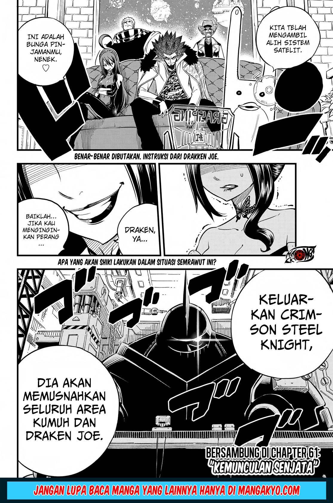 Eden’s Zero Chapter 60